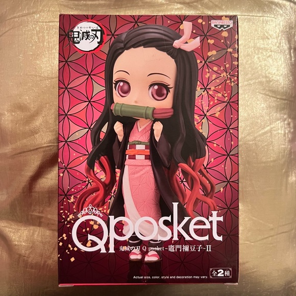 NIB Demon Slayer Kimetsu no Yaiba Q Posket - Nezuko Kamado II Version B - Picture 9 of 9